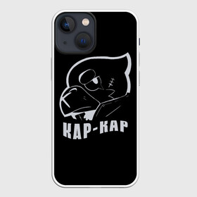 Чехол для iPhone 13 mini с принтом Brawl Stars   Ворон в городе Новоалтайск,  |  | brawl stars | crow | game | бравл старс | браво старс | ворон | герой | игра | персонаж