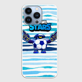 Чехол для iPhone 13 Pro с принтом Mascot Darryl Талисман в городе Новоалтайск,  |  | brawl | brawl stars | brawlstars | brawl_stars | jessie | mascot darryl | бравл | бравлстарс | дэрил | маскот | мяч | футбол | футбольный мяч
