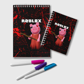 Блокнот с принтом ROBLOX PIGGY - СВИНКА ПИГГИ в городе Новоалтайск, 100% бумага | 48 листов, плотность листов — 60 г/м2, плотность картонной обложки — 250 г/м2. Листы скреплены удобной пружинной спиралью. Цвет линий — светло-серый
 | Тематика изображения на принте: pig | piggy | roblox | игра | компьютерная игра | логотип | онлайн | онлайн игра | пигги | поросенок | роблакс | роблокс | свинка | свинья