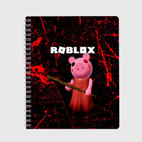 Тетрадь с принтом ROBLOX PIGGY - СВИНКА ПИГГИ в городе Новоалтайск, 100% бумага | 48 листов, плотность листов — 60 г/м2, плотность картонной обложки — 250 г/м2. Листы скреплены сбоку удобной пружинной спиралью. Уголки страниц и обложки скругленные. Цвет линий — светло-серый
 | pig | piggy | roblox | игра | компьютерная игра | логотип | онлайн | онлайн игра | пигги | поросенок | роблакс | роблокс | свинка | свинья
