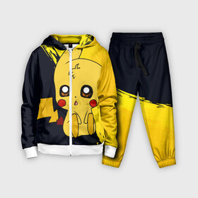 Детский костюм 3D Пикачу Pikachu: в городе Новоалтайск, | | anime | baby | cartoon | cute | kawaii | pika pika | pokemon | аниме | анимешникам | глаза | детям | зайчик | зверек | кавайный | кот | котенок | кролик | малыш | милый | мордочка | мультфильмы | няшный | пика пика | пикачу