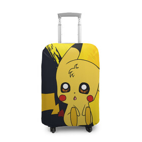 Чехол для чемодана 3D с принтом Пикачу/Pikachu в городе Новоалтайск, 86% полиэфир, 14% спандекс | двустороннее нанесение принта, прорези для ручек и колес | anime | baby | cartoon | cute | kawaii | pika pika | pokemon | аниме | анимешникам | глаза | детям | зайчик | зверек | кавайный | кот | котенок | кролик | малыш | милый | мордочка | мультфильмы | няшный | пика пика | пикачу
