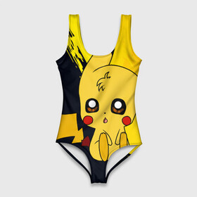 Купальник-боди 3D с принтом Пикачу/Pikachu в городе Новоалтайск, 82% полиэстер, 18% эластан | Круглая горловина, круглый вырез на спине | anime | baby | cartoon | cute | kawaii | pika pika | pokemon | аниме | анимешникам | глаза | детям | зайчик | зверек | кавайный | кот | котенок | кролик | малыш | милый | мордочка | мультфильмы | няшный | пика пика | пикачу