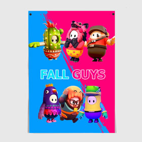 Постер с принтом Fall Guys: ultimate knockout в городе Новоалтайск, 100% бумага
 | бумага, плотность 150 мг. Матовая, но за счет высокого коэффициента гладкости имеет небольшой блеск и дает на свету блики, но в отличии от глянцевой бумаги не покрыта лаком | baby | gordon freeman | scout | stars | vs | аниме | битва | велоцираптор | волк | герои | голубь | девочкам | детям | динозавр | звезды | кактус | королевская | красочный | логотипы игр | милые | неоновый | няшные | птица