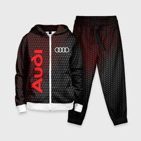 Детский костюм 3D с принтом AUDI   АУДИ в городе Новоалтайск,  |  | audi | auto | felb | logo | moto | quattro | sport | symbol | авто | автомобильные | ауди | кватро | кольца | лого | логотип | логотипы | марка | мото | символ | спорт | фгвш | шильдик