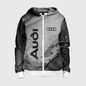 Детская толстовка 3D на молнии с принтом AUDI / АУДИ в городе Новоалтайск, 100% полиэстер |  манжеты и пояс оформлены широкой мягкой резинкой, двухслойный капюшон со шнурком для регулировки, спереди карманы и застежка-молния
 | Тематика изображения на принте: audi | auto | felb | logo | moto | quattro | sport | symbol | авто | автомобильные | ауди | кватро | кольца | лого | логотип | логотипы | марка | мото | символ | спорт | фгвш | шильдик
