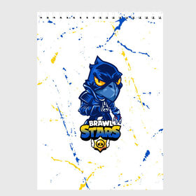 Скетчбук с принтом BRAWL STARS CROW ВОРОН в городе Новоалтайск, 100% бумага
 | 48 листов, плотность листов — 100 г/м2, плотность картонной обложки — 250 г/м2. Листы скреплены сверху удобной пружинной спиралью | 8 bit | 8бит | brawl | cnfhc | crow | hfdk | leon | logo | sandy | skull | spike | stars | бравл | бравла | браво | ворон | игра | игры | икфцд | кроу | леон | лого | логотип | символ | спайк | старс | старса | сэнди | череп | ыефкы