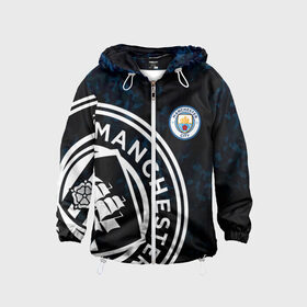 Детская ветровка 3D с принтом Manchester City в городе Новоалтайск, 100% полиэстер | подол и капюшон оформлены резинкой с фиксаторами, по бокам два кармана без застежек, один потайной карман на груди | champions | citi | city | fifa | football | manchester | soccer | uefa | world cup | клуб | лига чемпионов | манчестер | пнглия | сити | фифа | фк | форма | формы | футбол