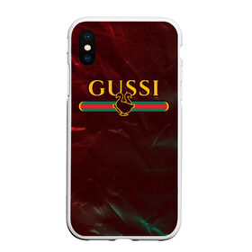 Чехол для iPhone XS Max матовый с принтом GUSSI / ГУСИ в городе Новоалтайск, Силикон | Область печати: задняя сторона чехла, без боковых панелей | anti | antibrand | brand | fashion | gucci | gusi | gussi | logo | meme | memes | анти | антибренд | бренд | гуси | гуччи | забавные | лого | логотип | мем | мемы | мода | прикол | приколы | прикольные | символ