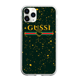 Чехол для iPhone 11 Pro матовый с принтом GUSSI / ГУСИ в городе Новоалтайск, Силикон |  | anti | antibrand | brand | fashion | gucci | gusi | gussi | logo | meme | memes | анти | антибренд | бренд | гуси | гуччи | забавные | лого | логотип | мем | мемы | мода | прикол | приколы | прикольные | символ