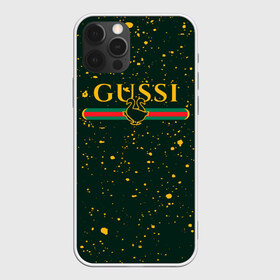Чехол для iPhone 12 Pro Max с принтом GUSSI ГУСИ в городе Новоалтайск, Силикон |  | anti | antibrand | brand | fashion | gucci | gusi | gussi | logo | meme | memes | анти | антибренд | бренд | гуси | гуччи | забавные | лого | логотип | мем | мемы | мода | прикол | приколы | прикольные | символ
