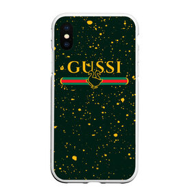 Чехол для iPhone XS Max матовый с принтом GUSSI / ГУСИ в городе Новоалтайск, Силикон | Область печати: задняя сторона чехла, без боковых панелей | anti | antibrand | brand | fashion | gucci | gusi | gussi | logo | meme | memes | анти | антибренд | бренд | гуси | гуччи | забавные | лого | логотип | мем | мемы | мода | прикол | приколы | прикольные | символ