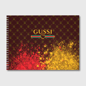 Альбом для рисования с принтом GUSSI ГУСИ в городе Новоалтайск, 100% бумага
 | матовая бумага, плотность 200 мг. | anti | antibrand | brand | fashion | gucci | gusi | gussi | logo | meme | memes | анти | антибренд | бренд | гуси | гуччи | забавные | лого | логотип | мем | мемы | мода | прикол | приколы | прикольные | символ