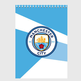 Скетчбук с принтом Manchester City Exlusive в городе Новоалтайск, 100% бумага
 | 48 листов, плотность листов — 100 г/м2, плотность картонной обложки — 250 г/м2. Листы скреплены сверху удобной пружинной спиралью | Тематика изображения на принте: champions | citi | city | fifa | football | manchester | soccer | uefa | world cup | клуб | лига чемпионов | манчестер | пнглия | сити | фифа | фк | форма | формы | футбол