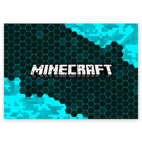 Поздравительная открытка с принтом MINECRAFT / МАЙНКРАФТ в городе Новоалтайск, 100% бумага | плотность бумаги 280 г/м2, матовая, на обратной стороне линовка и место для марки
 | Тематика изображения на принте: craft | creeper | dungeons | game | games | logo | mine | minecraft | miner | rhfan | vfqy | vfqyrhfan | zombie | данжен | зомби | игра | игры | крафт | крипер | лого | логотип | майкрафт | майн | майнкрафт | символ | скфае | ьшту | ьштускфае