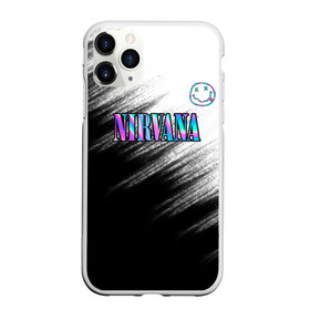 Чехол для iPhone 11 Pro матовый с принтом nirvana в городе Новоалтайск, Силикон |  | nirvana | абстракция | брызги | градиент | звук | кино | кобейн | краска | курт | курт кобейн | музыка | неон | нирвана | полосы | потерялся | рок | рок группа | смайлик | текстура | улыбка | черно белое