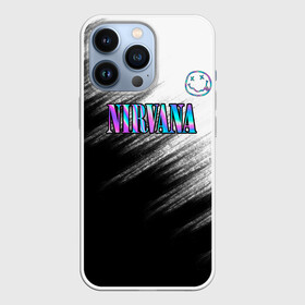 Чехол для iPhone 13 Pro с принтом nirvana в городе Новоалтайск,  |  | Тематика изображения на принте: nirvana | абстракция | брызги | градиент | звук | кино | кобейн | краска | курт | курт кобейн | музыка | неон | нирвана | полосы | потерялся | рок | рок группа | смайлик | текстура | улыбка | черно белое