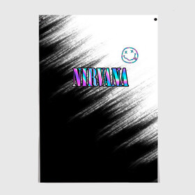 Постер с принтом nirvana в городе Новоалтайск, 100% бумага
 | бумага, плотность 150 мг. Матовая, но за счет высокого коэффициента гладкости имеет небольшой блеск и дает на свету блики, но в отличии от глянцевой бумаги не покрыта лаком | nirvana | абстракция | брызги | градиент | звук | кино | кобейн | краска | курт | курт кобейн | музыка | неон | нирвана | полосы | потерялся | рок | рок группа | смайлик | текстура | улыбка | черно белое