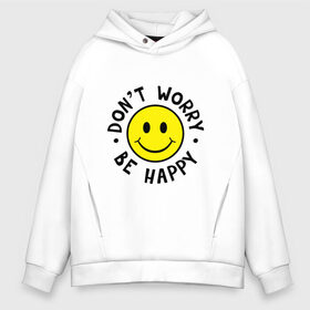 Мужское худи Oversize хлопок с принтом DONT WORRY BE HAPPY в городе Новоалтайск, френч-терри — 70% хлопок, 30% полиэстер. Мягкий теплый начес внутри —100% хлопок | боковые карманы, эластичные манжеты и нижняя кромка, капюшон на магнитной кнопке | bob marley | dont worry | face | happy | jamayka | music | smile | боб марли | веселье | музыка | не парься | смайлик | счастье | цитаты