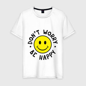 Мужская футболка хлопок с принтом DONT WORRY BE HAPPY в городе Новоалтайск, 100% хлопок | прямой крой, круглый вырез горловины, длина до линии бедер, слегка спущенное плечо. | bob marley | dont worry | face | happy | jamayka | music | smile | боб марли | веселье | музыка | не парься | смайлик | счастье | цитаты