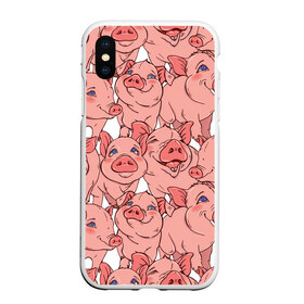 Чехол для iPhone XS Max матовый с принтом Свиньи в городе Новоалтайск, Силикон | Область печати: задняя сторона чехла, без боковых панелей | винипух | еда | животноводство | животное | животные | звери | кабан | кобан | лёха | мясо | петачок | питочок | поросёнок | поросята | свинка | свиньи | свинья | стейк | ферма | юмор