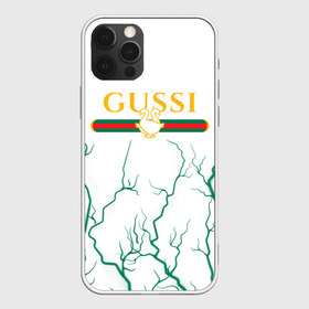 Чехол для iPhone 12 Pro Max с принтом GUSSI ГУСИ в городе Новоалтайск, Силикон |  | anti | antibrand | brand | fashion | gucci | gusi | gussi | logo | meme | memes | анти | антибренд | бренд | гуси | гуччи | забавные | лого | логотип | мем | мемы | мода | прикол | приколы | прикольные | символ