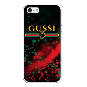 Чехол для iPhone 5/5S матовый с принтом GUSSI / ГУСИ в городе Новоалтайск, Силикон | Область печати: задняя сторона чехла, без боковых панелей | anti | antibrand | brand | fashion | gucci | gusi | gussi | logo | meme | memes | анти | антибренд | бренд | гуси | гуччи | забавные | лого | логотип | мем | мемы | мода | прикол | приколы | прикольные | символ