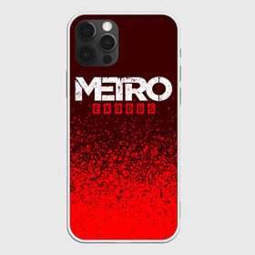Чехол для iPhone 12 Pro Max с принтом METRO EXODUS МЕТРО ИСХОД в городе Новоалтайск, Силикон |  | exodus | game | games | logo | metro | sam | sparta | spartan | игра | игры | исход | лого | логотип | логотипы | метро | символ | символы | спарта | спартанец | сэм | эксодус