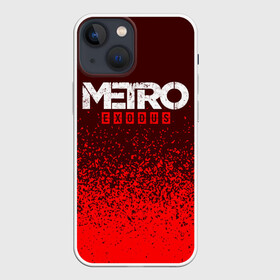 Чехол для iPhone 13 mini с принтом METRO EXODUS   МЕТРО ИСХОД в городе Новоалтайск,  |  | Тематика изображения на принте: exodus | game | games | logo | metro | sam | sparta | spartan | игра | игры | исход | лого | логотип | логотипы | метро | символ | символы | спарта | спартанец | сэм | эксодус