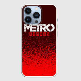 Чехол для iPhone 13 Pro с принтом METRO EXODUS   МЕТРО ИСХОД в городе Новоалтайск,  |  | Тематика изображения на принте: exodus | game | games | logo | metro | sam | sparta | spartan | игра | игры | исход | лого | логотип | логотипы | метро | символ | символы | спарта | спартанец | сэм | эксодус