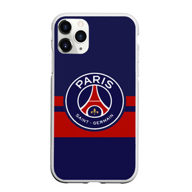 Чехол для iPhone 11 Pro Max матовый с принтом PSG в городе Новоалтайск, Силикон |  | Тематика изображения на принте: football | france | ibrahimovich | logo | psg | sport | логотип | псж | спорт | франция | футбол | чемпионат