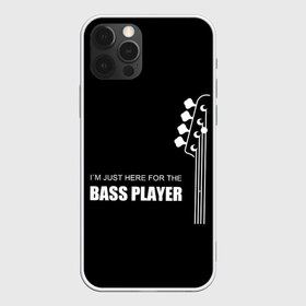 Чехол для iPhone 12 Pro Max BASS PLAYER (GUITAR): в городе Новоалтайск, Силикон | | guitar | nick senpai | бас | бас гитара | гитара | марченко | никита марченко
