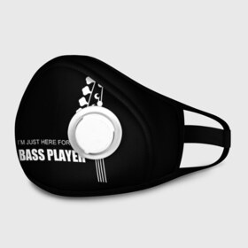 Маска из неопрена с принтом BASS PLAYER (GUITAR) в городе Новоалтайск, неопрен 100% | Форма огибающая нос. Резинки для ушей с дополнительной резинкой на затылке. Клапан для выдоха для активного дыхания при занятиях спортом. Эластичный материал маски и окантовки для лучшего растяжения и прилегания маски.  | guitar | nick senpai | бас | бас гитара | гитара | марченко | никита марченко
