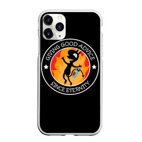 Чехол для iPhone 11 Pro Max матовый с принтом ЛУЧШИЙ СОВЕТЧИК В МИРЕ в городе Новоалтайск, Силикон |  | Тематика изображения на принте: bean | disenchantment | elfo | luci | бин | демон | люси | люци | разочарование | эльфо