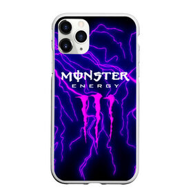 Чехол для iPhone 11 Pro Max матовый с принтом MONSTER ENERGY в городе Новоалтайск, Силикон |  | Тематика изображения на принте: energy | monster energy | кофеин | монстр | монстр энерджи | напиток | таурин | энергетик | энергетический напиток