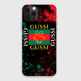 Чехол для iPhone 12 Pro Max с принтом GUSSI ГУСИ в городе Новоалтайск, Силикон |  | anti | antibrand | brand | fashion | gucci | gusi | gussi | logo | meme | memes | анти | антибренд | бренд | гуси | гуччи | забавные | лого | логотип | мем | мемы | мода | прикол | приколы | прикольные | символ