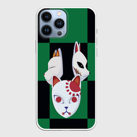 Чехол для iPhone 13 Pro Max с принтом Падшие ученики, выживший лис в городе Новоалтайск,  |  | аниме | камадо танджиро | клинок | лисьи маски | макомо | маски | рассекающий демонов | сабито