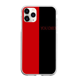 Чехол для iPhone 11 Pro матовый с принтом YOU DIED в городе Новоалтайск, Силикон |  | dark souls | dark souls iii | дарк солс | дарк соулс | темные души | черные души