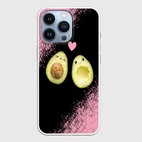 Чехол для iPhone 13 Pro с принтом Авокадо в городе Новоалтайск,  |  | авокадо | веган | еда блогеров | мемы | минимализм | прикольные картинки | прикольные надписи | растение | смешное авокадо | фрукт
