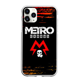 Чехол для iPhone 11 Pro Max матовый с принтом METRO EXODUS МЕТРО ИСХОД в городе Новоалтайск, Силикон |  | Тематика изображения на принте: exodus | game | games | logo | metro | sam | sparta | spartan | игра | игры | исход | лого | логотип | логотипы | метро | символ | символы | спарта | спартанец | сэм | эксодус