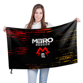 Флаг 3D с принтом METRO EXODUS / МЕТРО ИСХОД в городе Новоалтайск, 100% полиэстер | плотность ткани — 95 г/м2, размер — 67 х 109 см. Принт наносится с одной стороны | exodus | game | games | logo | metro | sam | sparta | spartan | игра | игры | исход | лого | логотип | логотипы | метро | символ | символы | спарта | спартанец | сэм | эксодус