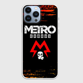 Чехол для iPhone 13 Pro Max с принтом METRO EXODUS   МЕТРО ИСХОД в городе Новоалтайск,  |  | exodus | game | games | logo | metro | sam | sparta | spartan | игра | игры | исход | лого | логотип | логотипы | метро | символ | символы | спарта | спартанец | сэм | эксодус
