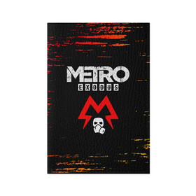 Обложка для паспорта матовая кожа с принтом METRO EXODUS / МЕТРО ИСХОД в городе Новоалтайск, натуральная матовая кожа | размер 19,3 х 13,7 см; прозрачные пластиковые крепления | Тематика изображения на принте: exodus | game | games | logo | metro | sam | sparta | spartan | игра | игры | исход | лого | логотип | логотипы | метро | символ | символы | спарта | спартанец | сэм | эксодус