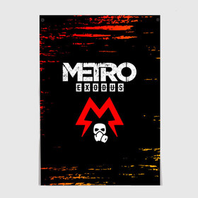 Постер с принтом METRO EXODUS / МЕТРО ИСХОД в городе Новоалтайск, 100% бумага
 | бумага, плотность 150 мг. Матовая, но за счет высокого коэффициента гладкости имеет небольшой блеск и дает на свету блики, но в отличии от глянцевой бумаги не покрыта лаком | exodus | game | games | logo | metro | sam | sparta | spartan | игра | игры | исход | лого | логотип | логотипы | метро | символ | символы | спарта | спартанец | сэм | эксодус