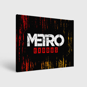 Холст прямоугольный с принтом METRO EXODUS / МЕТРО ИСХОД в городе Новоалтайск, 100% ПВХ |  | exodus | game | games | logo | metro | sam | sparta | spartan | игра | игры | исход | лого | логотип | логотипы | метро | символ | символы | спарта | спартанец | сэм | эксодус