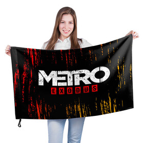 Флаг 3D с принтом METRO EXODUS / МЕТРО ИСХОД в городе Новоалтайск, 100% полиэстер | плотность ткани — 95 г/м2, размер — 67 х 109 см. Принт наносится с одной стороны | exodus | game | games | logo | metro | sam | sparta | spartan | игра | игры | исход | лого | логотип | логотипы | метро | символ | символы | спарта | спартанец | сэм | эксодус