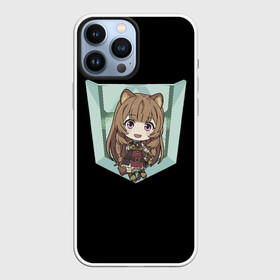 Чехол для iPhone 13 Pro Max с принтом Рафталия чиби в городе Новоалтайск,  |  | Тематика изображения на принте: raftalia | восхождение | герой | героя | енотик | иватани | кавай | лоли | наофуми | рафталия | чиби | щита