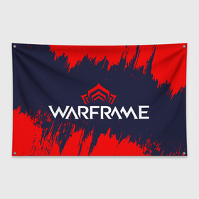 Флаг-баннер с принтом WARFRAME ВАРФРЕЙМ в городе Новоалтайск, 100% полиэстер | размер 67 х 109 см, плотность ткани — 95 г/м2; по краям флага есть четыре люверса для крепления | frame | game | games | logo | prime | war | warframe | вар | варфрейм | игра | игры | кува | лого | логотип | логотипы | прайм | символ | символы | фрейм
