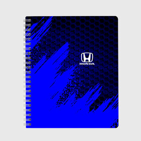 Тетрадь с принтом HONDA в городе Новоалтайск, 100% бумага | 48 листов, плотность листов — 60 г/м2, плотность картонной обложки — 250 г/м2. Листы скреплены сбоку удобной пружинной спиралью. Уголки страниц и обложки скругленные. Цвет линий — светло-серый
 | honda | авто | автомобиль | логотип | марка | машина | надпись | текстура | хонда
