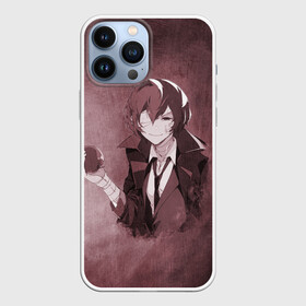 Чехол для iPhone 13 Pro Max с принтом Дазай в городе Новоалтайск,  |  | dazai | osamu | аниме | бродячие псы | великий | дазай | осаму | проза